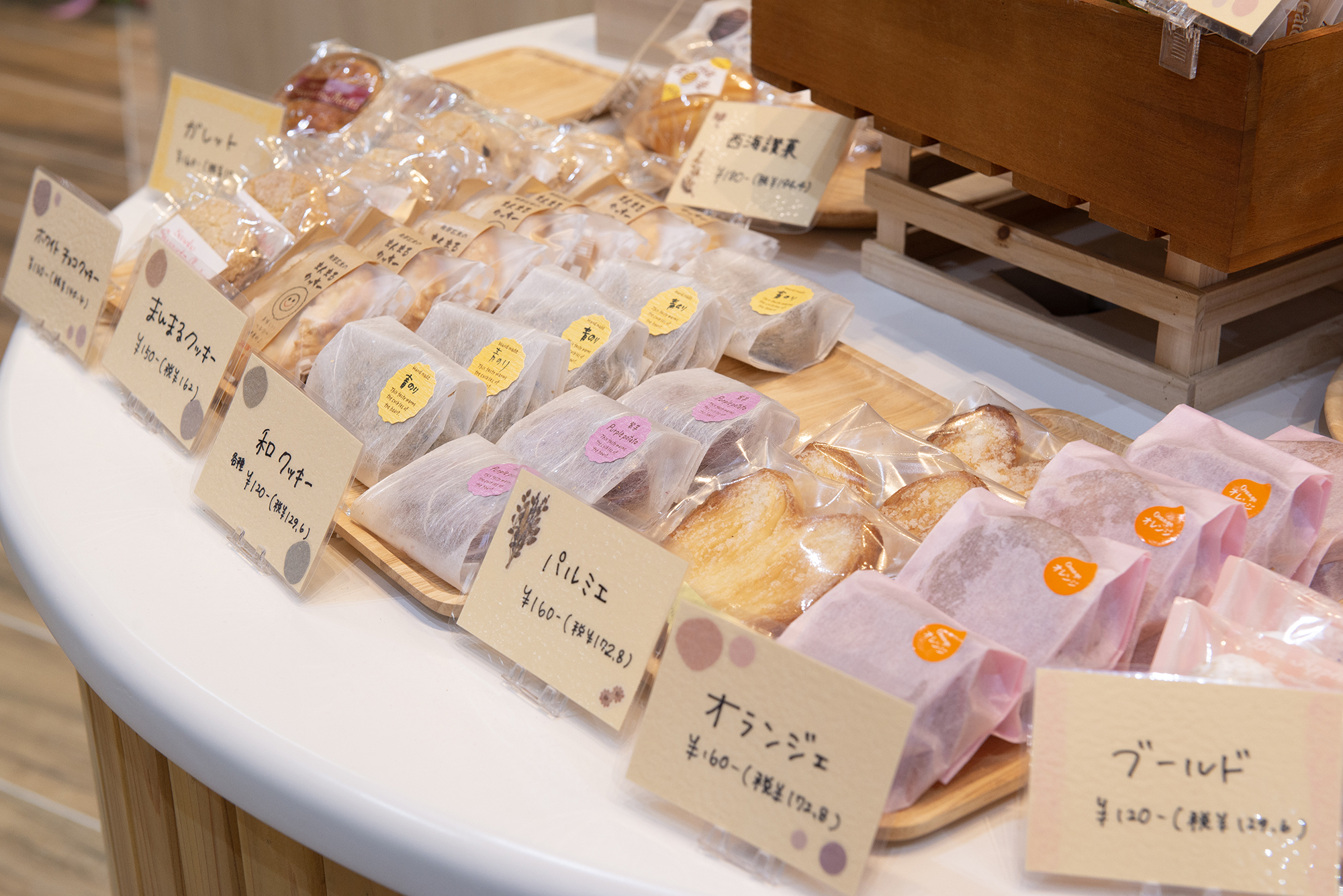 佐世保 長崎 お土産 名物 miyavi sweets salon ミヤビスイーツサロン クッキー 瓶 艦これセット お菓子 艦これ お買い得 高級  定価以下 - 菓子、デザート